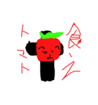 なもとまパック(1と2と3)（個別スタンプ：24）