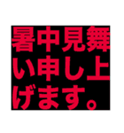 らんらんらん発狂スタンプ（個別スタンプ：39）