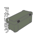 陸上自衛隊・かわいい自衛官スタンプ実務編（個別スタンプ：11）