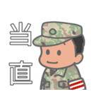 陸上自衛隊・かわいい自衛官スタンプ実務編（個別スタンプ：13）