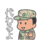 陸上自衛隊・かわいい自衛官スタンプ実務編（個別スタンプ：31）