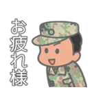 陸上自衛隊・かわいい自衛官スタンプ実務編（個別スタンプ：33）