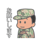 陸上自衛隊・かわいい自衛官スタンプ実務編（個別スタンプ：35）