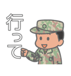 陸上自衛隊・かわいい自衛官スタンプ実務編（個別スタンプ：36）