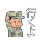 陸上自衛隊・かわいい自衛官スタンプ実務編（個別スタンプ：37）