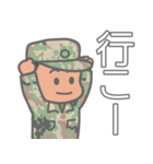 陸上自衛隊・かわいい自衛官スタンプ実務編（個別スタンプ：38）