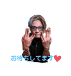 ベイブー！（個別スタンプ：4）