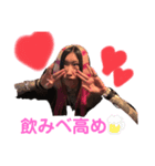 ベイブー！（個別スタンプ：7）