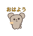 のんびり、しなもんくん！（個別スタンプ：2）