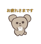 のんびり、しなもんくん！（個別スタンプ：4）