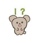のんびり、しなもんくん！（個別スタンプ：7）