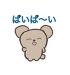 のんびり、しなもんくん！（個別スタンプ：12）