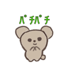 のんびり、しなもんくん！（個別スタンプ：16）