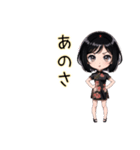 台湾っ子(40種)-JPN（個別スタンプ：5）