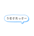 返信したい沖縄の人追加（個別スタンプ：3）