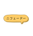 返信したい沖縄の人追加（個別スタンプ：4）