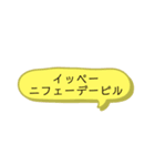 返信したい沖縄の人追加（個別スタンプ：7）