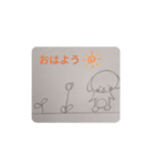 春に使えるペケトくん（個別スタンプ：1）