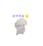 春に使えるペケトくん（個別スタンプ：2）