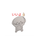 春に使えるペケトくん（個別スタンプ：3）