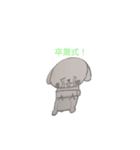春に使えるペケトくん（個別スタンプ：12）