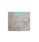 春に使えるペケトくん（個別スタンプ：14）