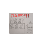 春に使えるペケトくん（個別スタンプ：15）