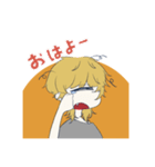 猫顔単眼スタンプ（個別スタンプ：5）