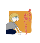 猫顔単眼スタンプ（個別スタンプ：13）