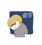 猫顔単眼スタンプ（個別スタンプ：24）