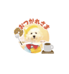 ぷぅでぷ（個別スタンプ：16）