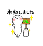 毎日使える！ほのぼのくんとちっちゃいヤツ（個別スタンプ：10）