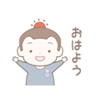 家族連絡♡もみあげが可愛いおとこのこ（個別スタンプ：1）