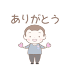 家族連絡♡もみあげが可愛いおとこのこ（個別スタンプ：14）