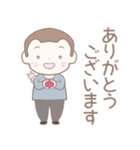 家族連絡♡もみあげが可愛いおとこのこ（個別スタンプ：15）