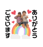 SouHinaStamp♡（個別スタンプ：1）