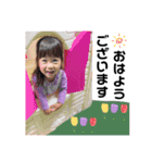 SouHinaStamp♡（個別スタンプ：2）