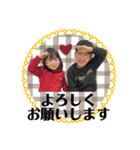 SouHinaStamp♡（個別スタンプ：5）