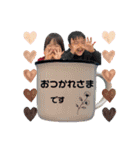 SouHinaStamp♡（個別スタンプ：6）
