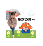 SouHinaStamp♡（個別スタンプ：8）