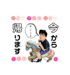 SouHinaStamp♡（個別スタンプ：9）
