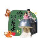 SouHinaStamp♡（個別スタンプ：10）