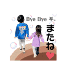 SouHinaStamp♡（個別スタンプ：11）