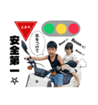 SouHinaStamp♡（個別スタンプ：12）