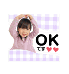 SouHinaStamp♡（個別スタンプ：13）