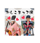 SouHinaStamp♡（個別スタンプ：15）