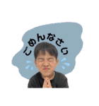 SouHinaStamp♡（個別スタンプ：18）