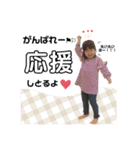 SouHinaStamp♡（個別スタンプ：19）