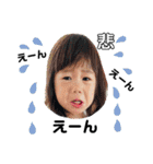 SouHinaStamp♡（個別スタンプ：22）