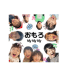 SouHinaStamp♡（個別スタンプ：23）